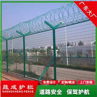 机场围墙围栏钢丝网铁丝网监狱学校防攀爬网格护栏网隔离栅栏护栏