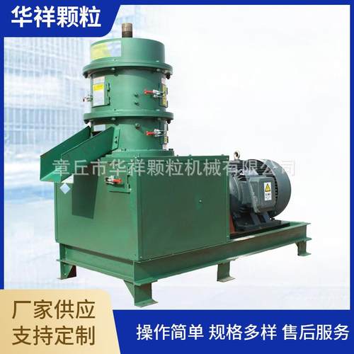秸秆有机肥造粒机价格褐煤有机肥造粒机沼渣污泥有机肥造粒机