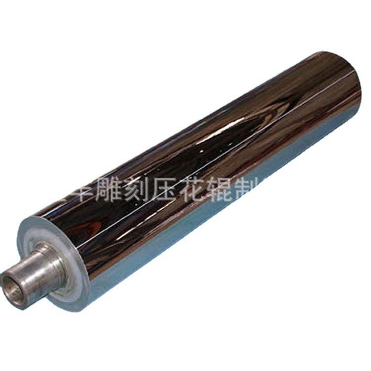 钜丰厂家供应45#无缝钢管/合金钢压花辊筒滚筒镜面辊加工