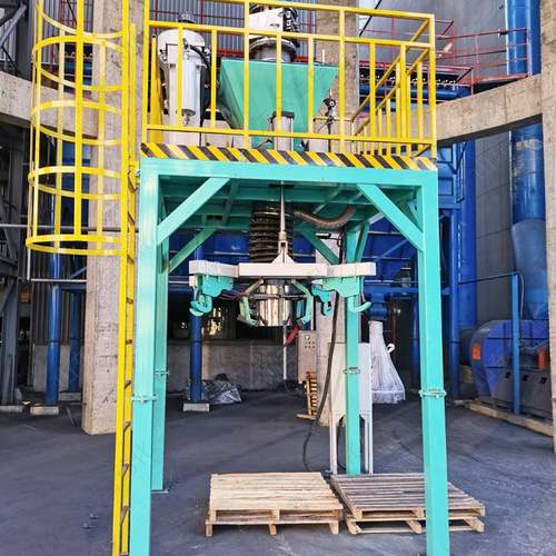 化肥粉末吨袋包装机敞口式大袋吨包机颗粒定量吨袋太空袋包装机