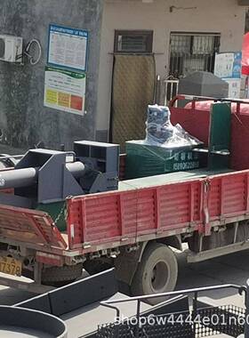 2023年湖南树根树墩劈木机厂家报价江西破柴机设备自动劈木机