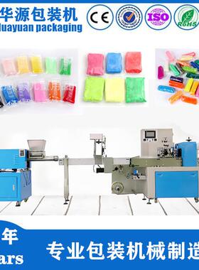 厂家供应DZB350密封腻子包装机全自动腻子包装机（加大型高速