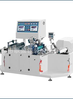 GSJP-300B型高速复卷型检品机复卷型检品机高速检品机检品机