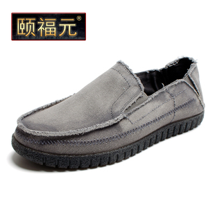 老北京布鞋男休闲帆布鞋乞丐鞋中老年软底爸爸鞋懒人轻便透气单鞋