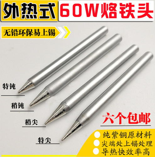 环保外热式旭峰厂家直销