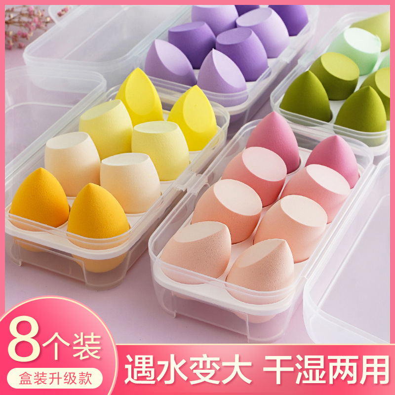 海绵隔离bb霜超软细腻气垫美妆蛋