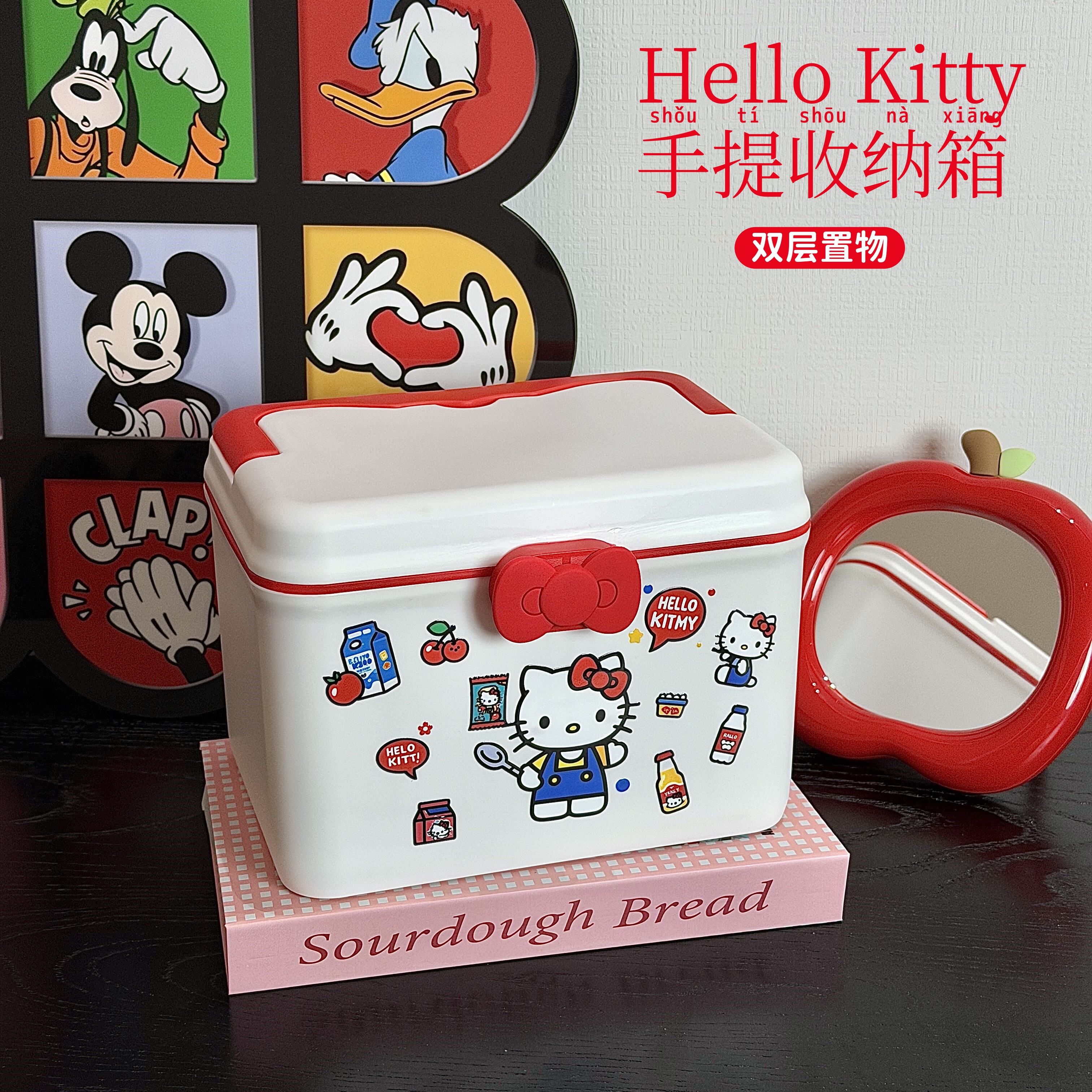 高颜值Kitty猫手提收纳箱