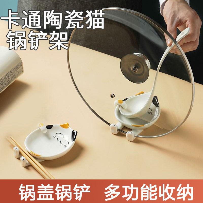 锅盖架一体式砧板家用卡通筷子托图片