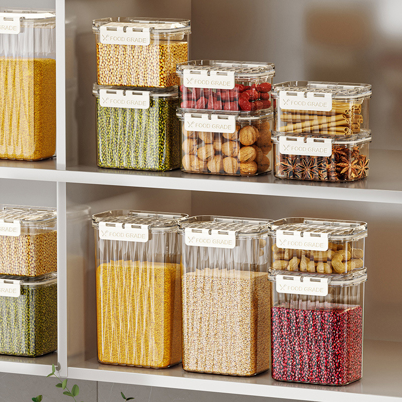 密封罐五谷杂粮厨房收纳食品级透明塑料罐盒子零食干货茶叶储物罐