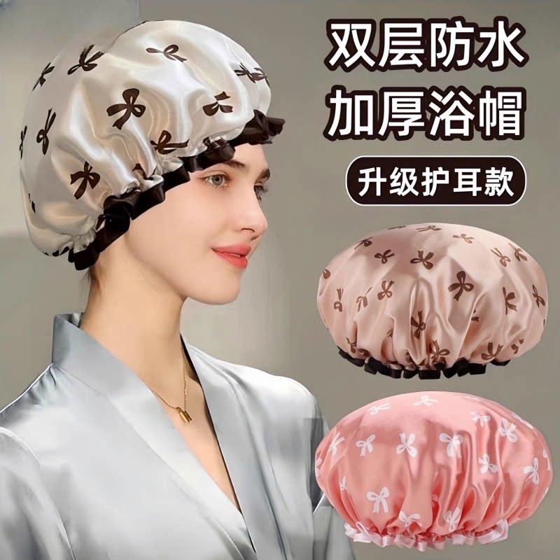 女款双层浴帽洗澡防油头套