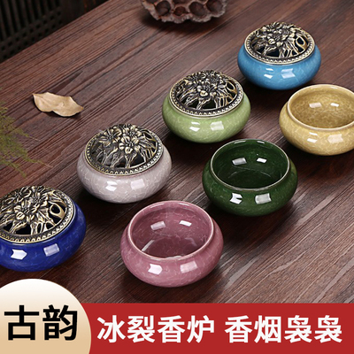 檀香型香薰家用室内艾草蚊香