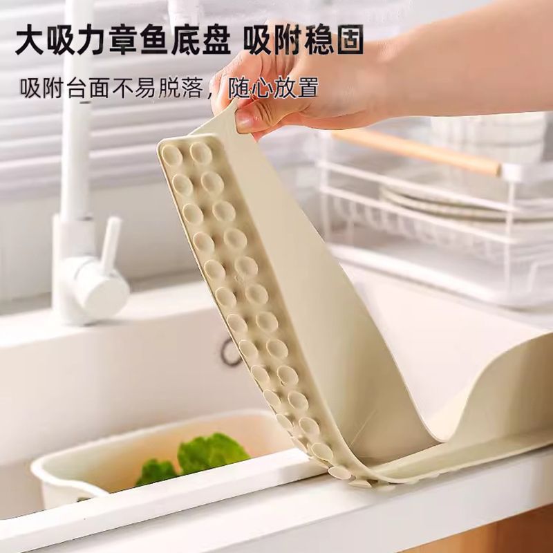 水槽挡水板厨房防溅水挡板