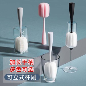 洗杯子神器洗杯刷水杯茶渍涮子奶瓶清洁刷长柄无死角的海绵小刷子