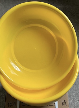 3547厂黄色洗脸盆洗漱水盆单人新款结实耐用大容量装具内务真品