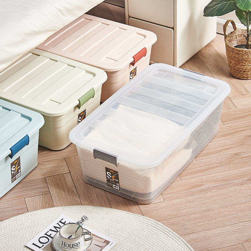 床底中高款卧室收纳箱储物箱衣橱