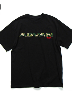 JDM汽车改装文化 ADVAN 横滨AD08赛车轮胎 纯棉T恤男女宽松短袖衫