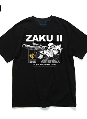 高达情怀短袖衫 吉翁高达简约印花夏季纯棉圆领重磅男士潮流T恤