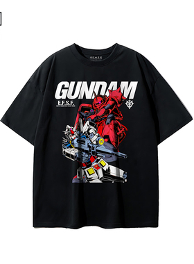 高达短袖扎古卡通经典情怀T恤夏季圆领重磅纯棉男潮流体恤衫