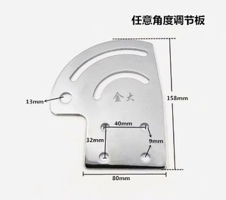 /角调节/度型材工业铝连连接件/拐接板板接片角任意连直角