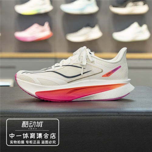 李宁飞电6CHALLENGER男2026冬