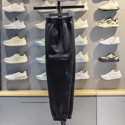 李宁潮流系列舒适透气休闲卫裤