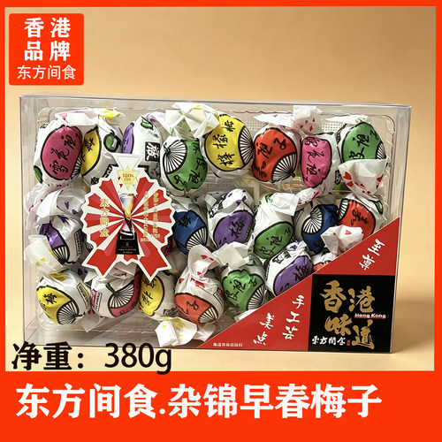 东方间食杂锦早春梅子380g