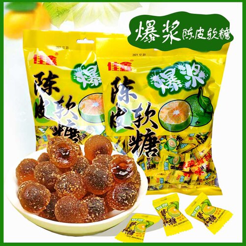 爆浆陈皮糖流心软糖佳鑫梨膏糖