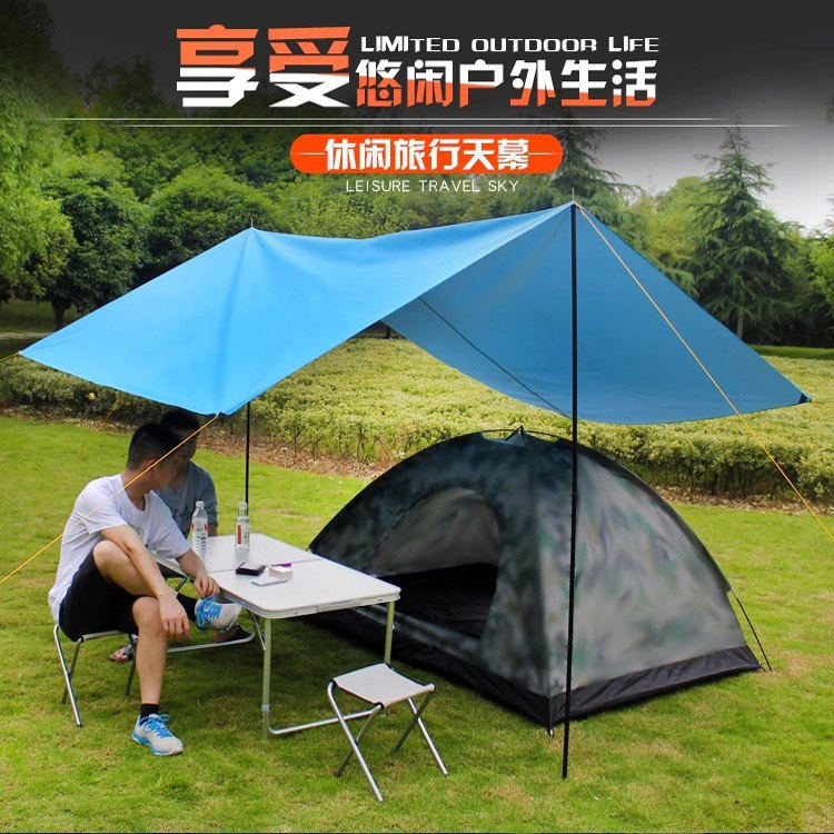 户外大天幕帐篷防水布露营野餐牛津布遮阳防晒防雨布遮阳棚地席布