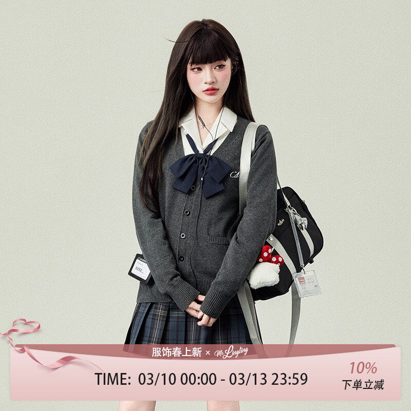 花铃太太针织衫深灰早春季节针织开衫女jk风修身显瘦毛衣v领外套