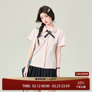 花铃太太泰式校服套装jk衬衫学院风衬衣女生短袖夏季女毕业照穿搭