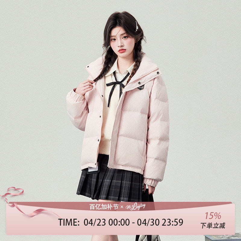 花铃太太粉色羽绒服90绒短款2026新款学院风冬女立领时尚保暖外套