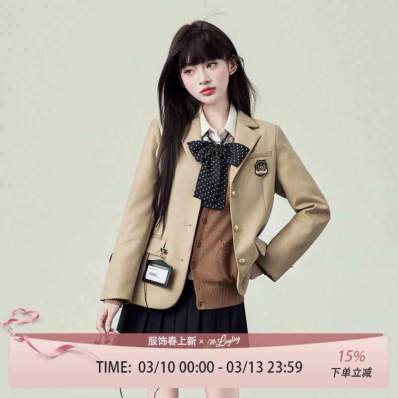 花铃太太原创jk西装正版女式表参大西装2026春季茶色显瘦制服外套