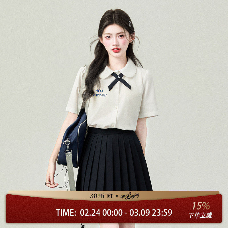 花铃太太白色娃娃领泰式衬衫女jk制服刺绣夏季校服毕业季穿搭短袖