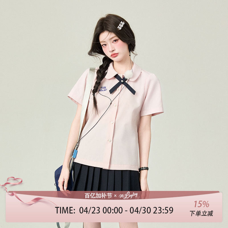 花铃太太泰式校服套装jk衬衫学院风衬衣女生短袖夏季女毕业照穿搭