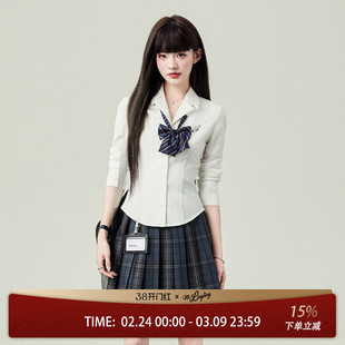 花铃太太jk衬衫制服套装正版原创收腰长袖白色衬衫女春日系校供感