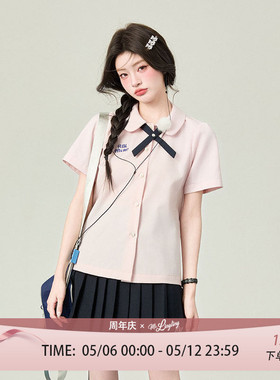 花铃太太泰式校服套装jk衬衫学院风衬衣女生短袖夏季女毕业照穿搭