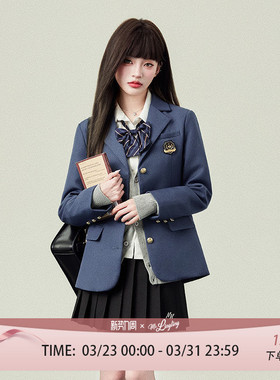 花铃太太原创jk西装正版女表参大三粒扣2026蓝色收腰显瘦制服外套