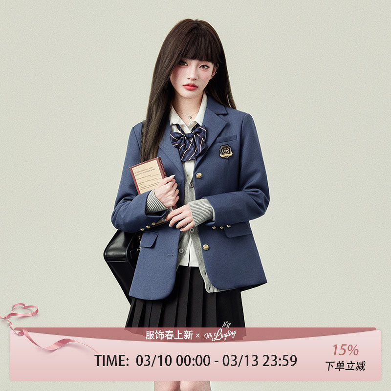 花铃太太原创jk西装正版女表参大三粒扣2026蓝色收腰显瘦制服外套