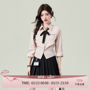 粉色收腰衬衣法式 2026四季 风气质jk风上衣 女长袖 花铃太太学姐衬衫