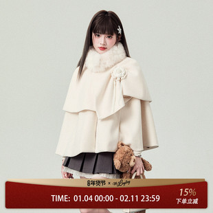 花铃太太山茶花披肩斗篷毛呢外套女毛茸茸甜美简约冬季白色时尚