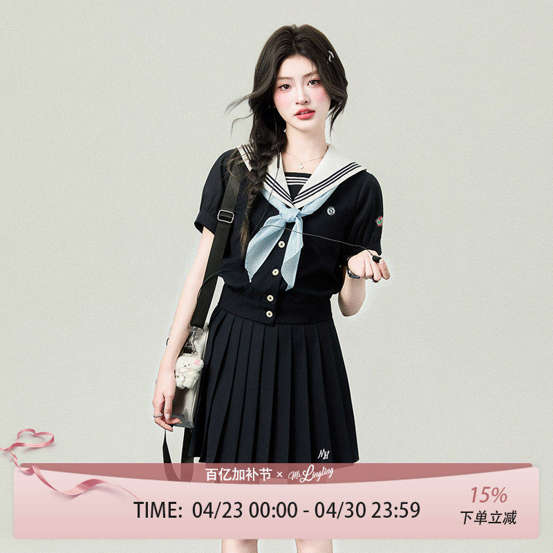 花铃太太新款东富士大水手服jk制服套装日系短袖校供感衬衫上衣