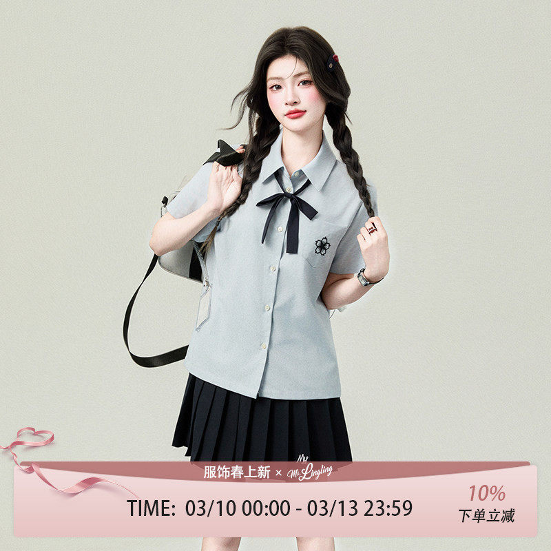 花铃太太夏季新款原创大正寺樱蓝色衬衣jk制服短袖套装女宽松上衣