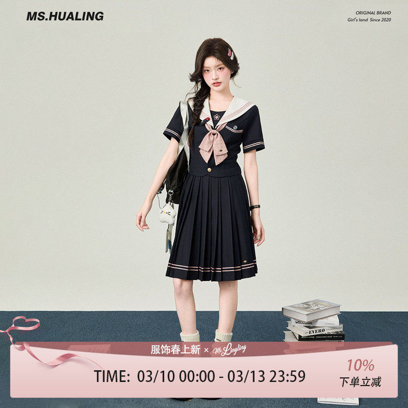 花铃太太日系JK风水手领衬衫女夏款短款修身显瘦上衣学生制服衬衣