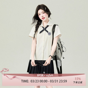 高中学生学院风上衣短袖 花铃太太原创jk制服泷南私立衬衫 女生套装