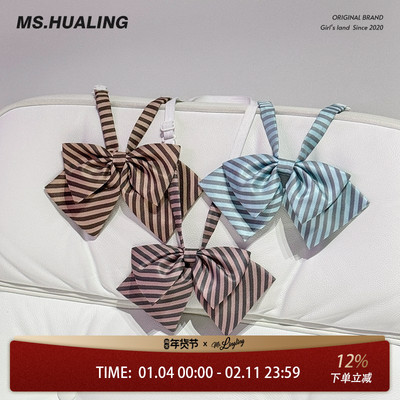 花铃太太JK领结条纹韩版羽根女生蝴蝶结纯色尖角领花女士领结