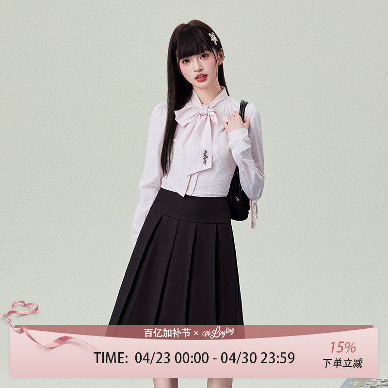 花铃太太jk衬衫女2026春款粉色收腰短款长袖蝴蝶结小个子时尚百搭