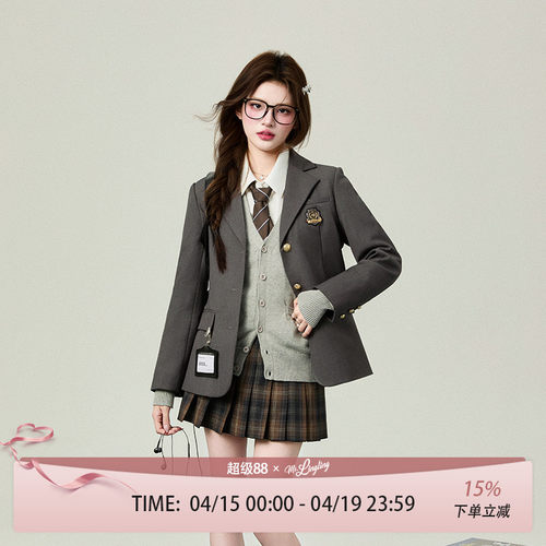 花铃太太宝藏jk灰色西装学院风小众气质三粒扣外套小个子校供制服