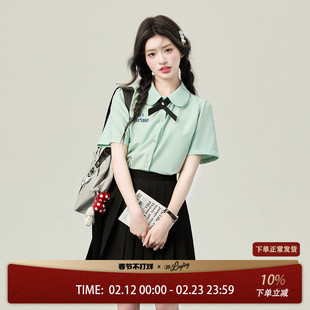 花铃太太jk制服薄荷绿色娃娃领泰式衬衫女夏季校服毕业季穿搭短袖