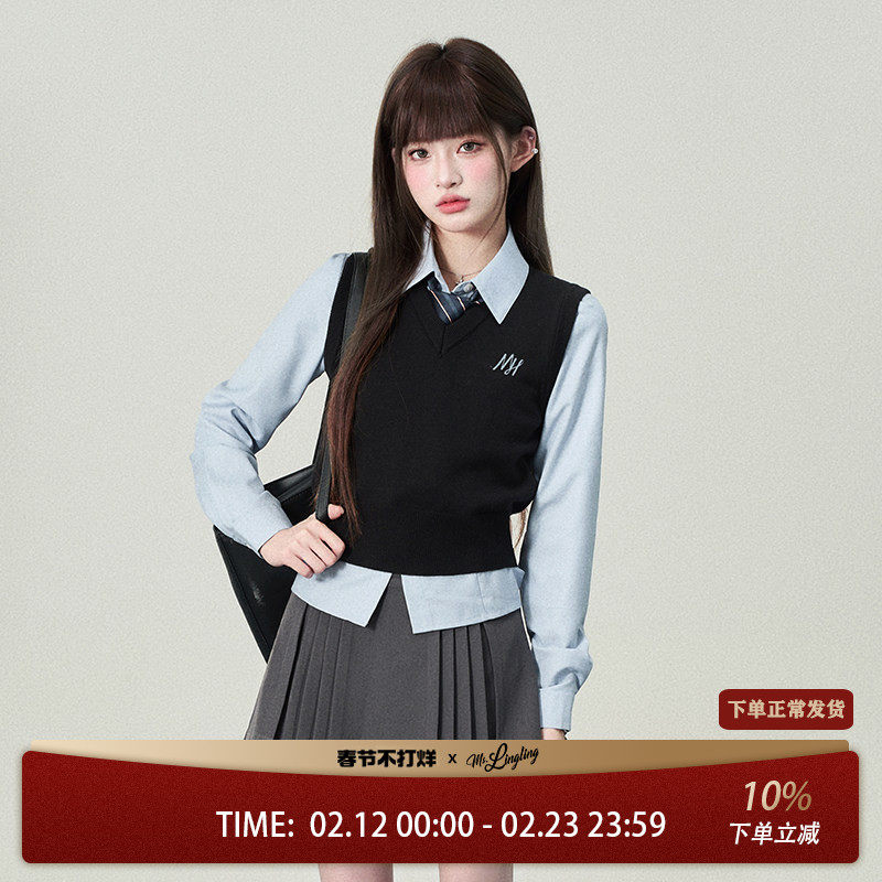 花铃太太原创jk制服清谭大韩式制服背心女款针织叠穿学院风黑马甲