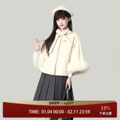 花铃太太jk学院风斗篷外套女高级感秋冬小个子毛茸茸气质大衣外套